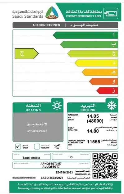 dbb59f81-7917-4f85-a527-a4aad1b391e3-removebg-preview