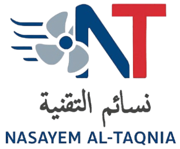 نسائم التقنية